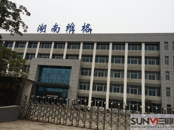 外露發(fā)光字現(xiàn)場效果