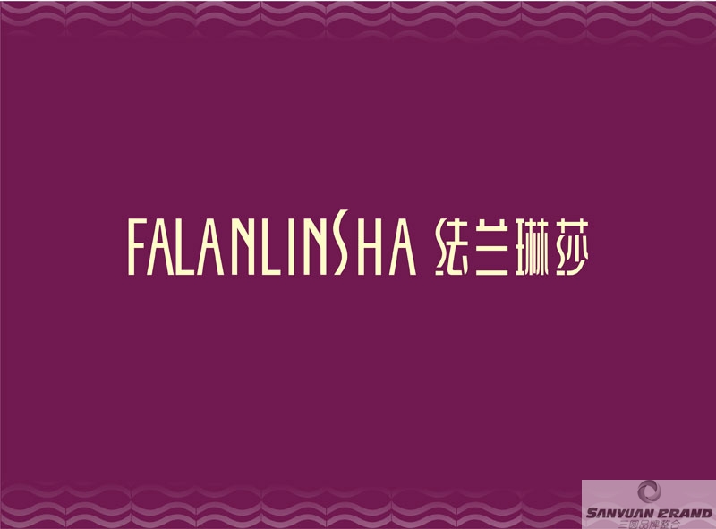 女鞋標(biāo)志設(shè)計(jì)