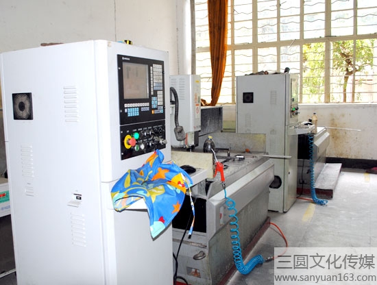 株洲同華工貿(mào)有限公司