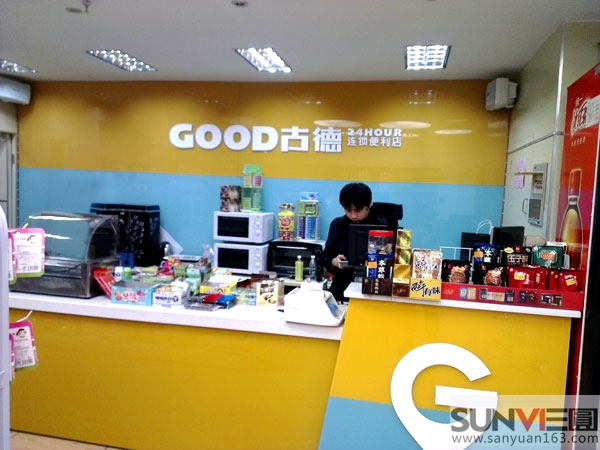 便利連鎖店實景拍攝