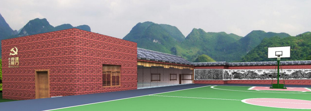 黨建展廳設(shè)計(jì)