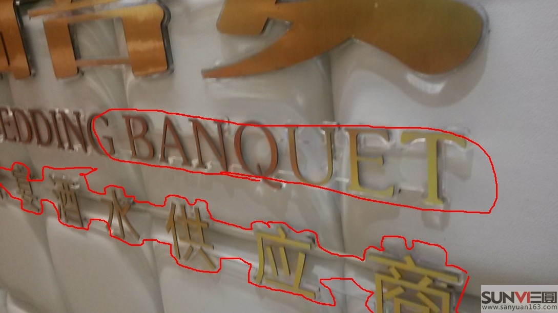 ˮôb,ˮ,ˮփr(ji),ˮֺ